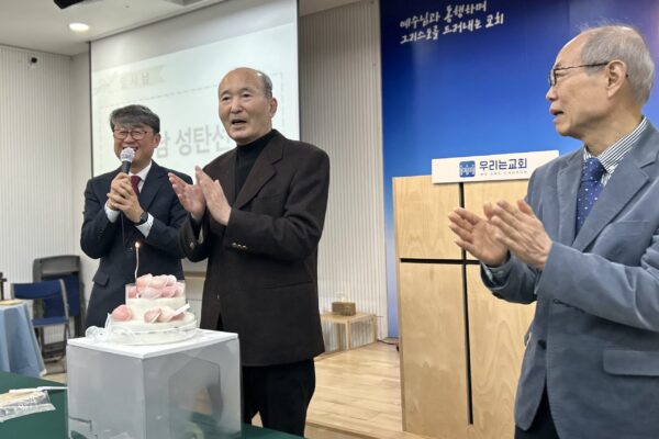 KakaoTalk_20251225_133433894_14