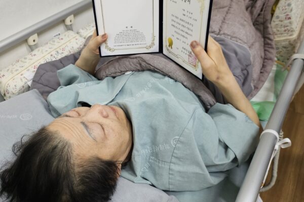 KakaoTalk_20251225_133450532_03