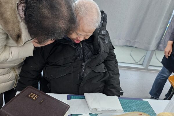 KakaoTalk_20251225_133454432