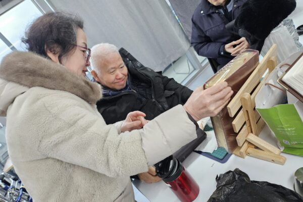 KakaoTalk_20251225_133454432_03