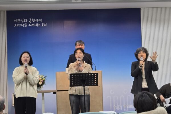 KakaoTalk_20260104_161346781