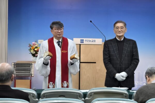 KakaoTalk_20260104_161346781_04