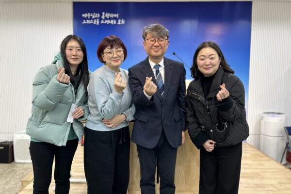 KakaoTalk_20260104_161346781_27