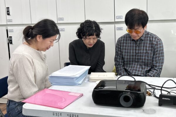 KakaoTalk_20260113_075841094_16