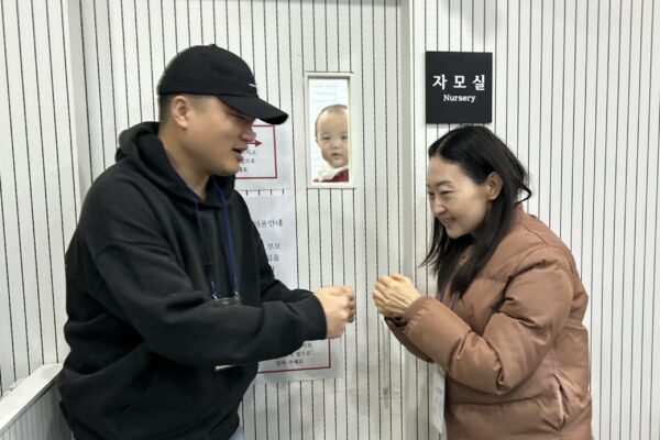 KakaoTalk_20260125_155915249_15