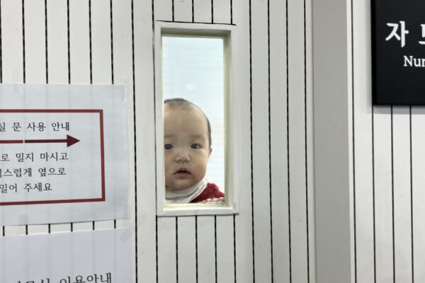 KakaoTalk_20260125_155915249_17