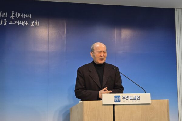 KakaoTalk_20260301_135139238_04