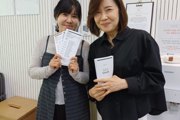KakaoTalk_20260524_132743200_05